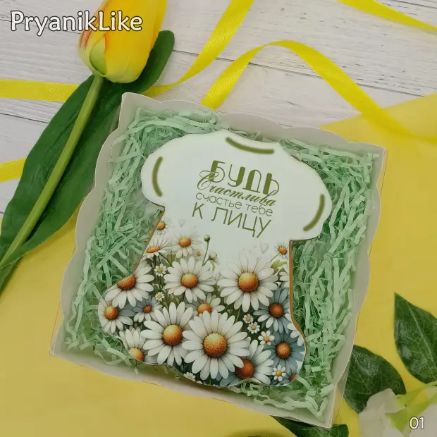 Пряник Платье (9-11 см.)